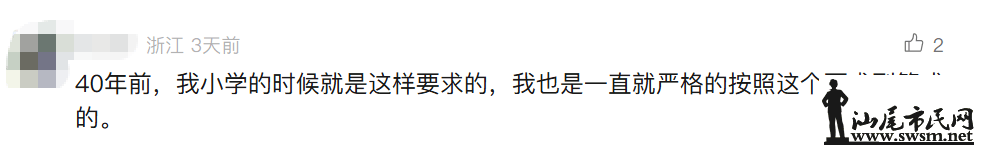 aa58cfce13934e809a7c9b5af473ed99.png