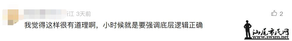 74af81c6709a4becaf48bae5920be6aa.png