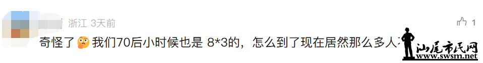 c0f3aabd92f444bf99a4a002369fbecd.png