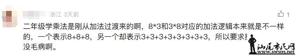 e779b36f5c82431b9c25e823f7c9d853.png