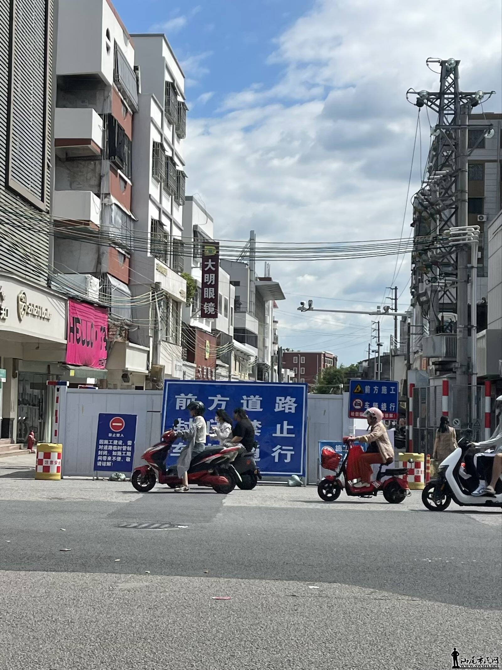 IMG_3708.jpeg