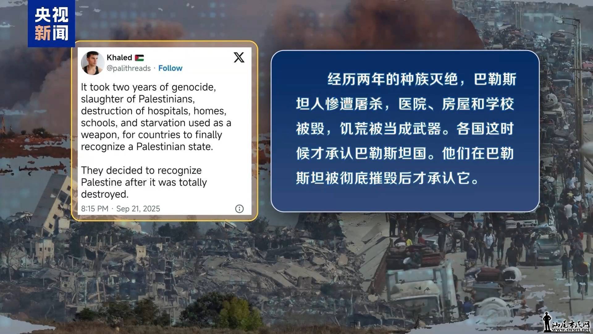 d7d8830a35874367a97b04abe8621810.jpeg