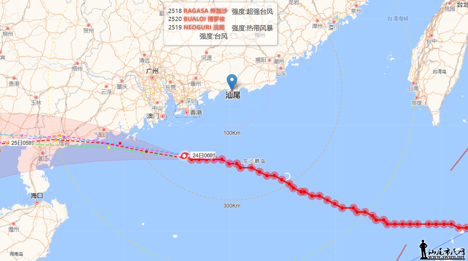 D7AB25A9-610A-481F-B308-A07F62726330.png
