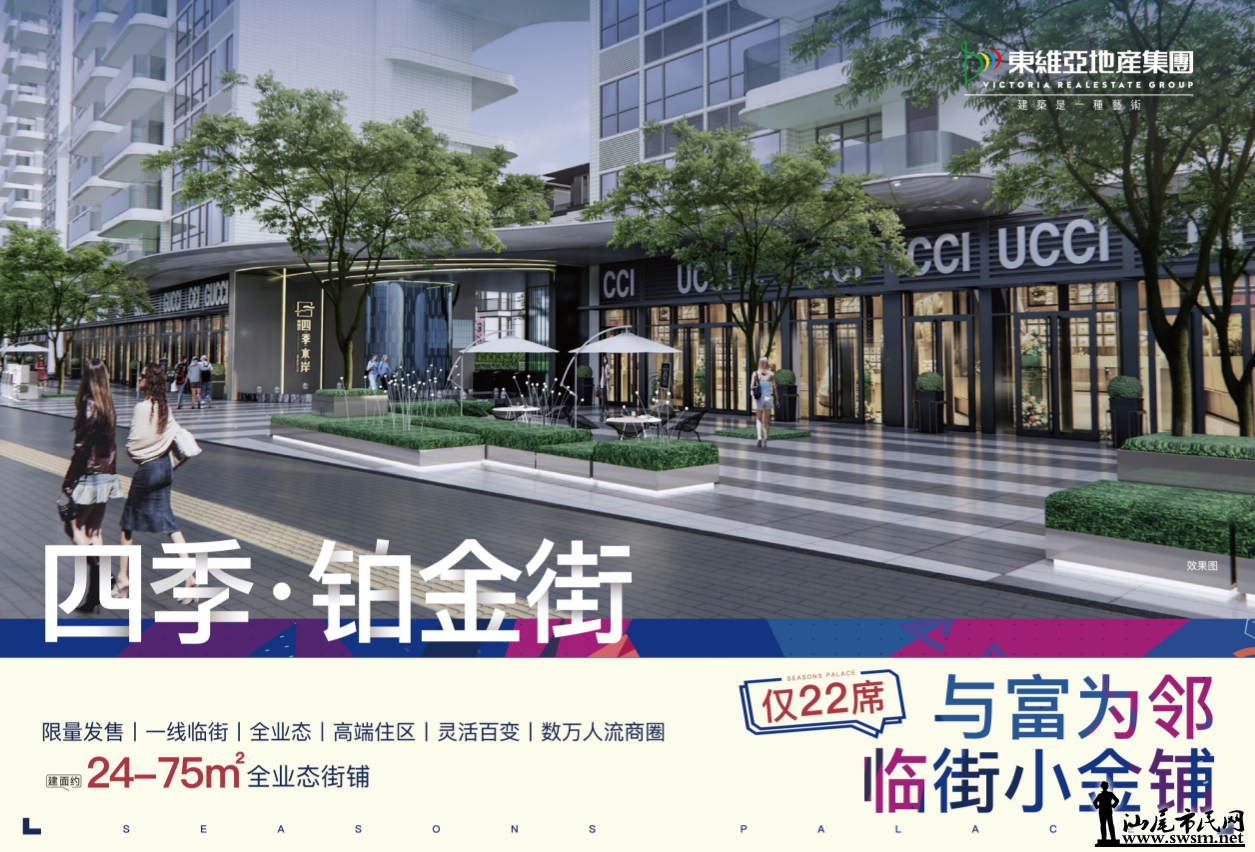 wechat_2025-09-25_181823_003.png
