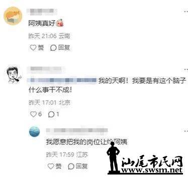 d728e7436f174f85a3f615bb79fdb712.jpeg
