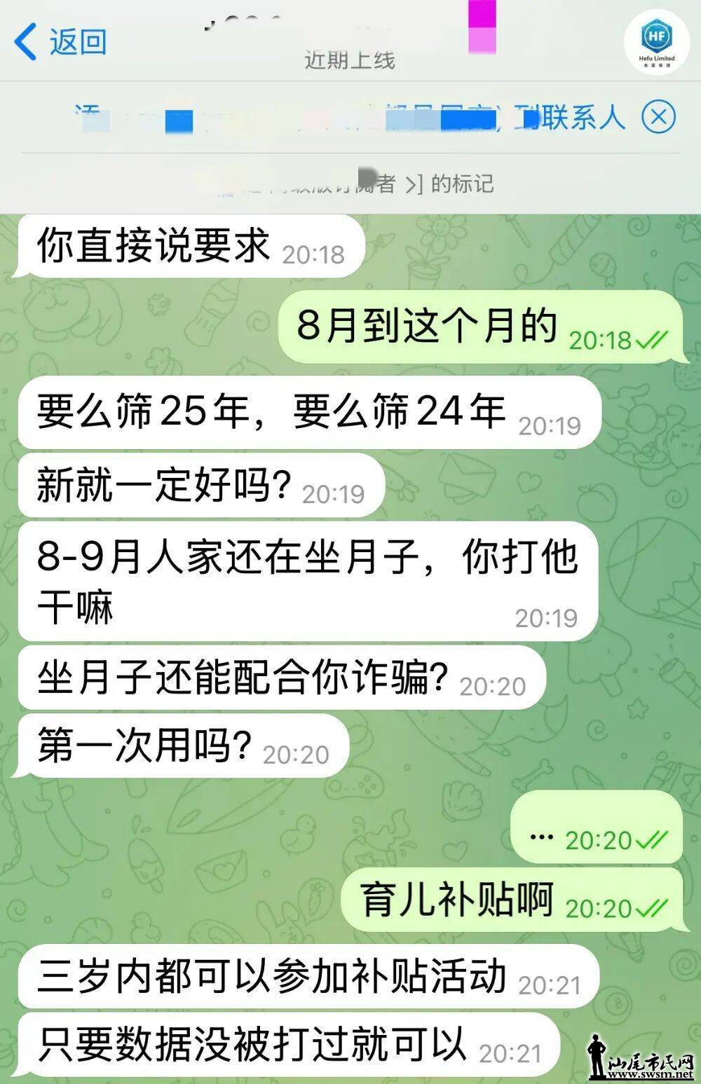 c493e0ebc5794b278d7f5397b750d1e3.jpeg
