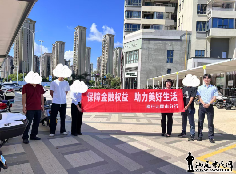 wechat_2025-09-26_152045_934.png