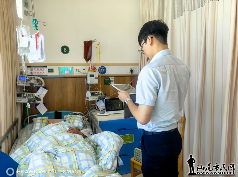 wechat_2025-09-26_151851_796.png