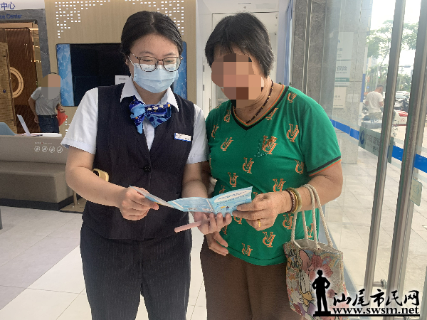 wechat_2025-09-26_161901_116.png