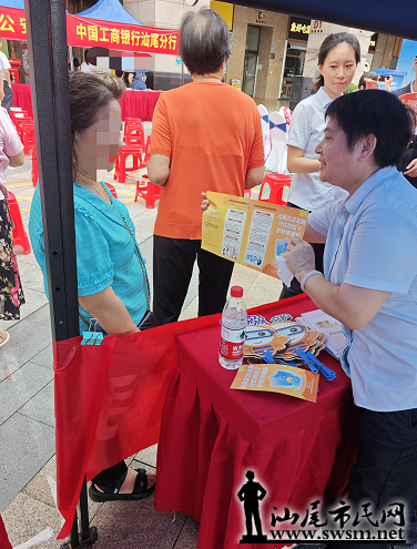 wechat_2025-09-26_161934_779.png