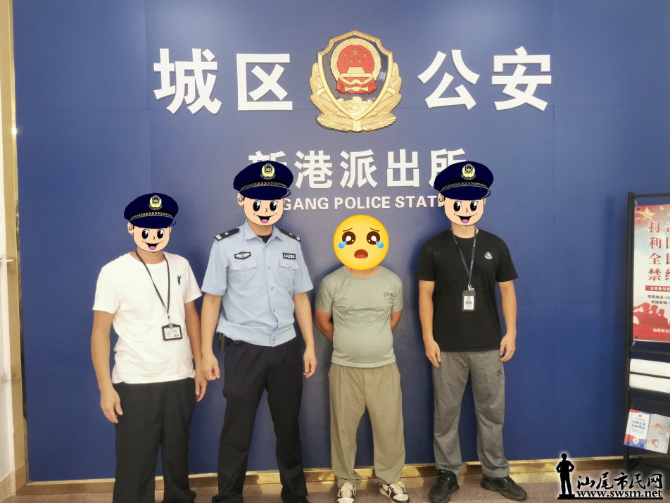 640.png