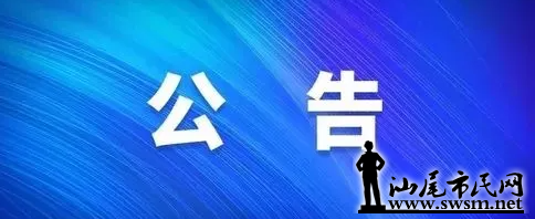 wechat_2025-09-28_115548_298.png