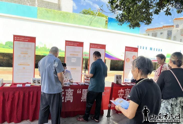 wechat_2025-09-28_162211_055.png
