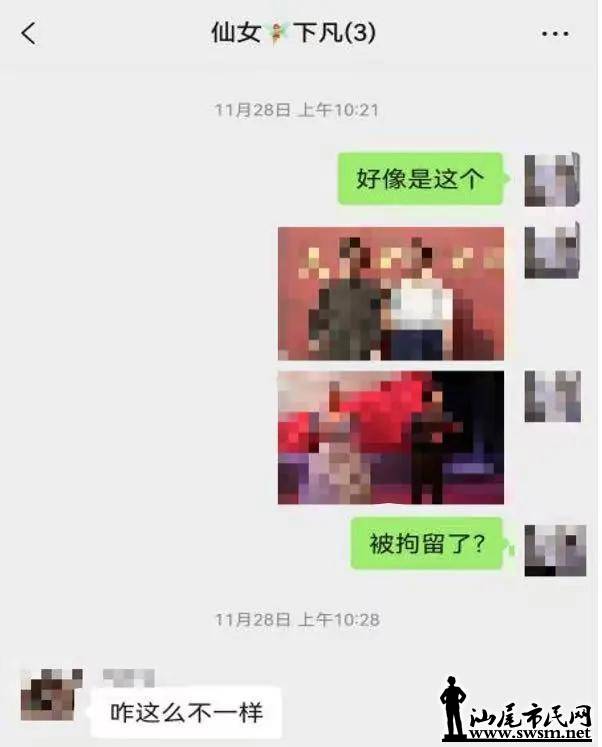 9be3031d606545ce875b2eba53174d92.jpeg