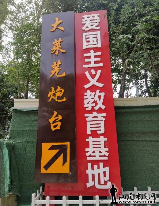 ʦ2.png