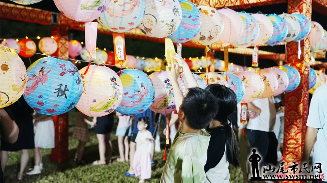 wechat_2025-10-09_111607_815.png