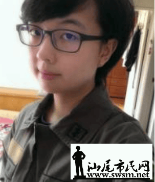 c14a4b27795f4b9daa1ee07c1b671352.png