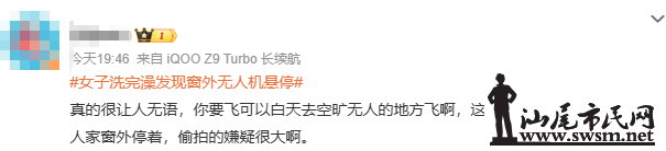 984a20b44f734cc69dd8b81e9bed38b4.png