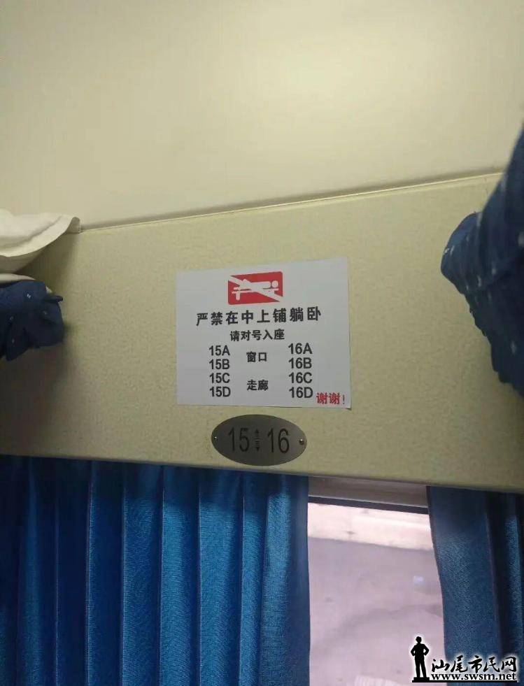 18f8205d041f4f6abdd37bf0668fd40c.jpeg
