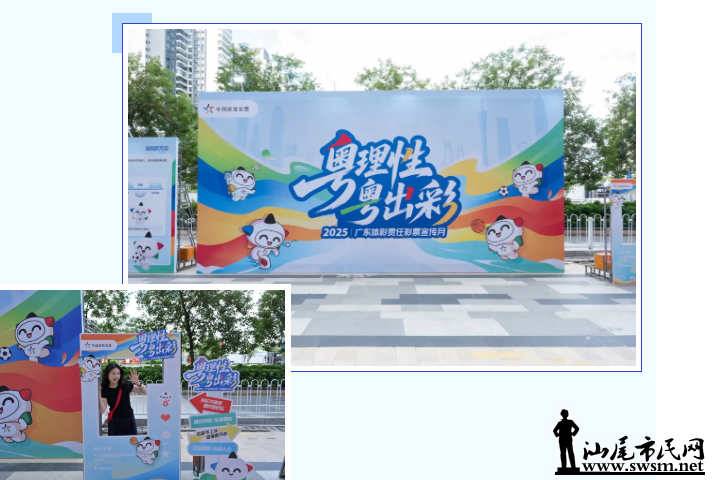wechat_2025-10-13_145941_258.png