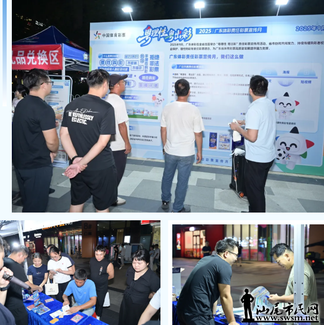 wechat_2025-10-13_145956_969.png