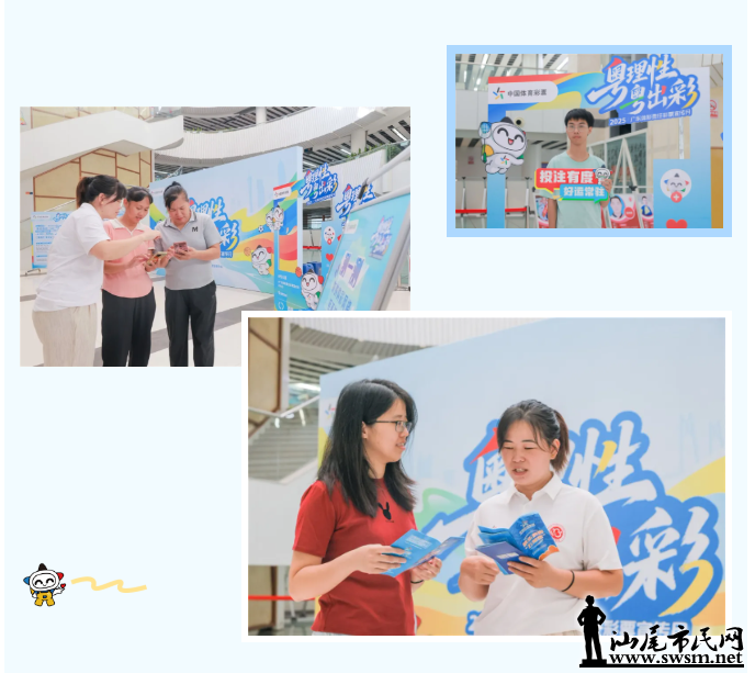 wechat_2025-10-13_145923_265.png