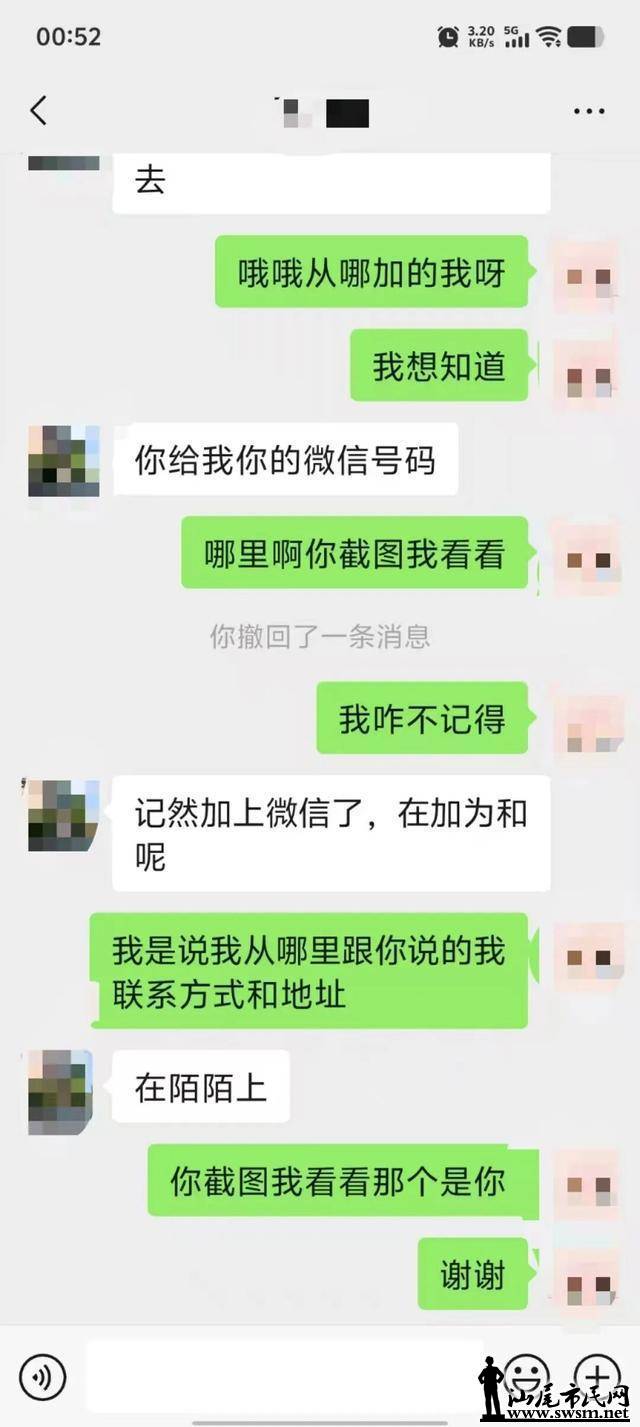 a56cece2ad304e07a3b1097bb829d3ec.jpeg