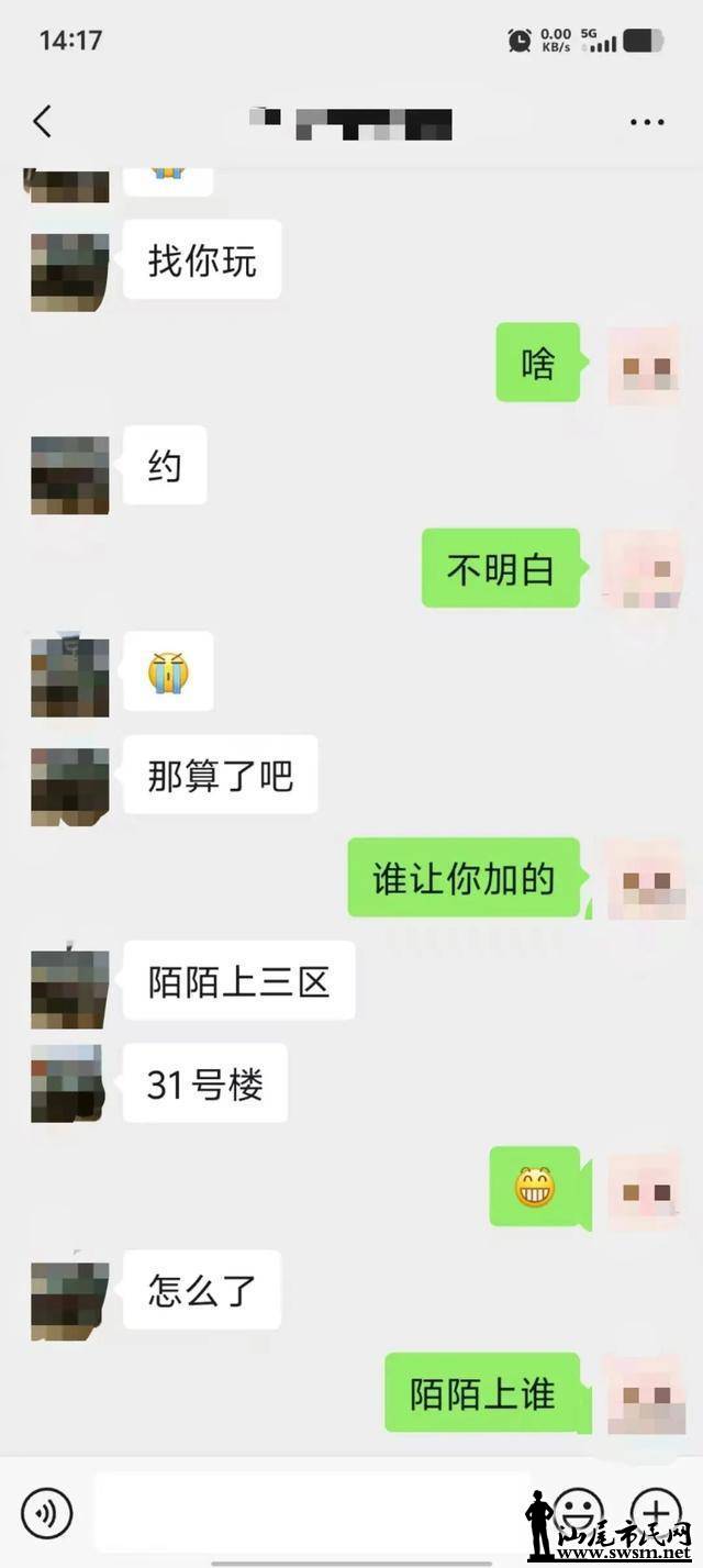 8c6dde83a1e74d83ac8e9d2433139eaa.jpeg
