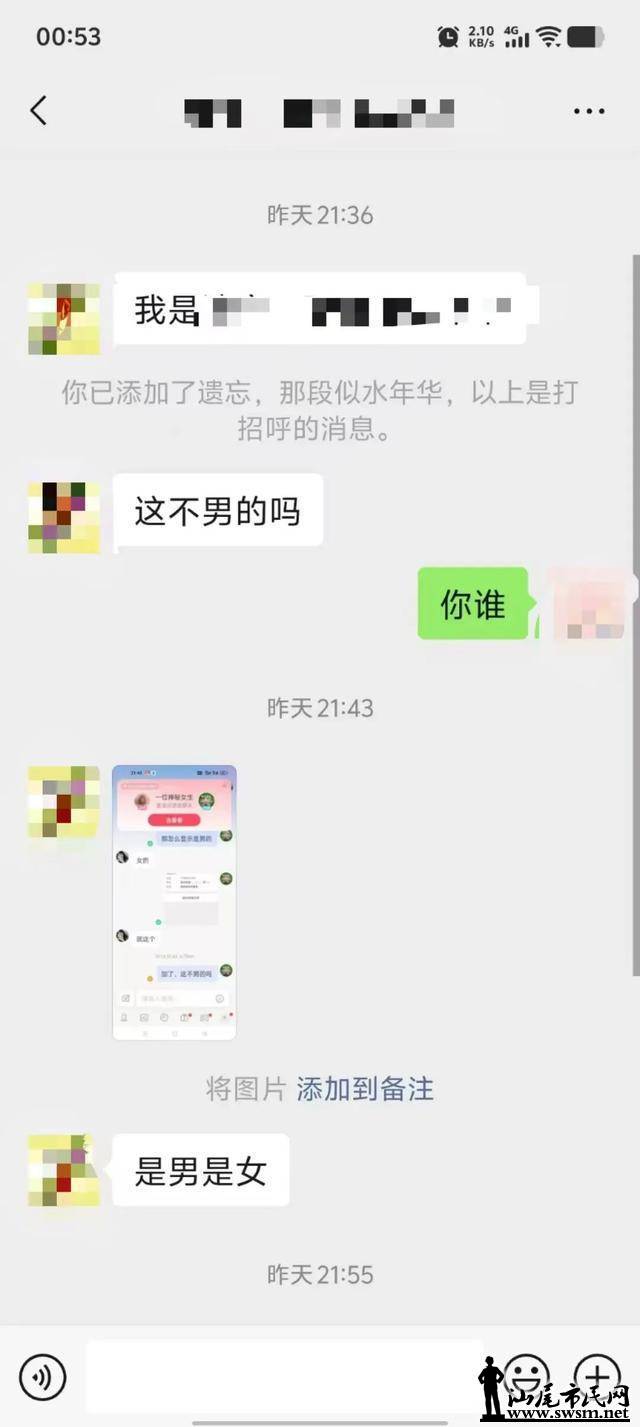 887fa3ca5bbf484d9b7c499c6f8f2644.jpeg