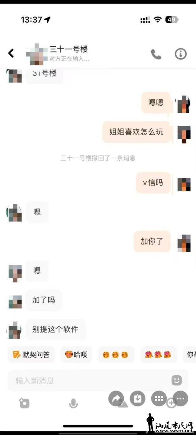f423e3be2c084e0b85bfc9e294920665.jpeg