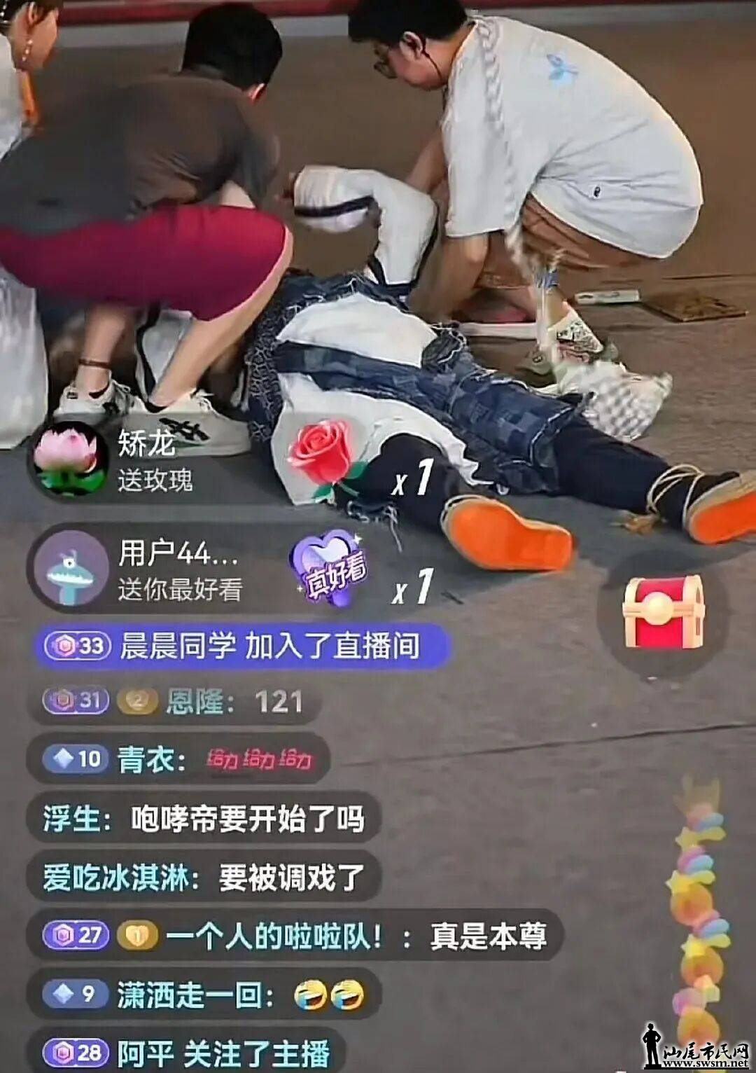 f78ef875310e49dcbcb844c20126f7af.jpeg