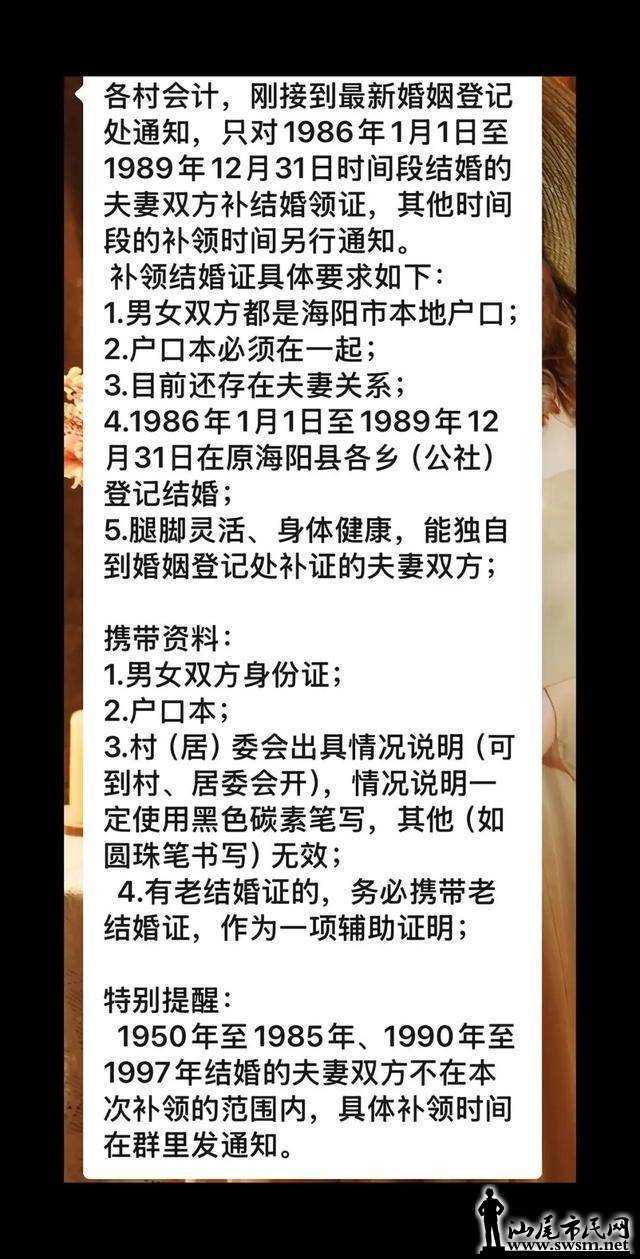 23633ae48f5d4157a13c28cab2b0f070.jpeg