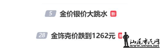 05ec2a02100447dbb61238f14c868635.png