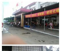 陆丰 - 汕尾市民网_汕尾论坛_汕尾市民网_汕尾