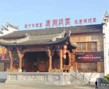 羰