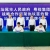 ��β���������������켯��ǩ�� ս�Ժ������Э��