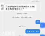���������ռ��������վ��ֻ���֤����������в