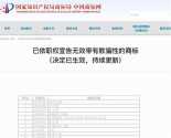 �ذ���ǧ������ƭ�Ե��̱����ϣ��漰�ڶ�֪��Ʒ�ƣ������Ҽһ���������