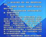 �ٿ���½����������·�����