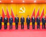�й�������½���е�ʮ���ίԱ���һ��ȫ������ٿ�