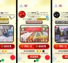 ��������������͸���ϻ�����Ϯ ����ר�����黹�ܳ�ƽ�����