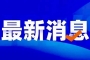 ��β��Ӧ���֡�����֣���������