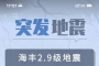 �������纣���С�����