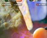 ����ֱ�������ƭ�֣�888Ԫ��©����������ʵΪ���ϣ��ϰ�ơ������ˣ���ȫ�