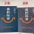 ���»��ֵ䡷�����������������棿��