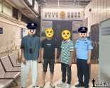 ��Լ��˾���� �����͡� ���ͻ����������
