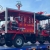 װ�����ܱ�ƽ�������������������  ������塰����ǽ����