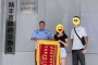 �°�ż���������飡�񾯽���ʩ�ȣ��ػ�Ⱥ��ƽ��