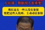 �������˲���������Ǯ