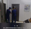 ҹ���ж������2�ҳ���
